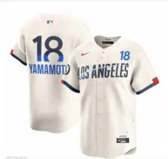 2026年最新】シティコネクト ユニフォームの人気アイテム - メルカリ