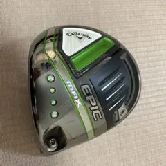 2026年最新】エピックマックス ヘッドのみの人気アイテム - メルカリ