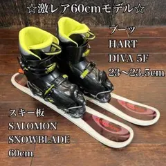 2026年最新】ショートスキー ブーツ サロモンの人気アイテム - メルカリ