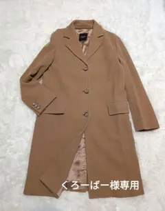 2026年最新】Weekend Max Mara チェスターコートの人気アイテム - メルカリ