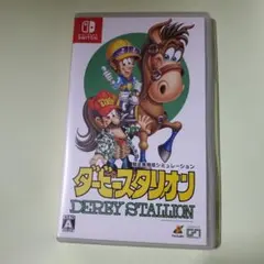 2026年最新】ダービースタリオンswitchの人気アイテム - メルカリ