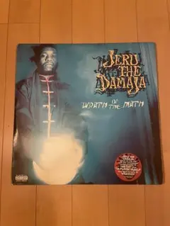 2026年最新】Wrath of the Mathの人気アイテム - メルカリ