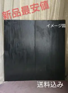 2026年最新】コンパネ フラメンコの人気アイテム - メルカリ