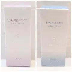 2026年最新】ルーセンスカラーチェンジミルキーの人気アイテム - メルカリ