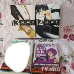 2026年最新】bleach コンビニ版 全巻の人気アイテム - メルカリ