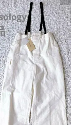 2026年最新】カレンソロジー サスペンダーパンツの人気アイテム - メルカリ