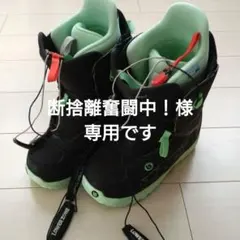 2026年最新】burton mint 23の人気アイテム - メルカリ