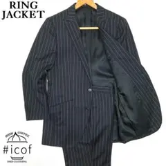 2026年最新】RING JACKET 柄：ストライプ ビジネススーツの人気