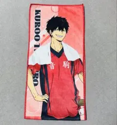 2026年最新】極楽湯 タオル ハイキューの人気アイテム - メルカリ