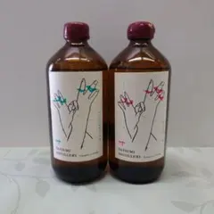 2026年最新】アルケミエ アブサンの人気アイテム - メルカリ