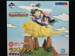2026年最新】一番くじ ドラゴンボール ラストワン賞の人気アイテム