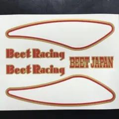 2026年最新】beet メッシュフェンダーの人気アイテム - メルカリ