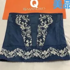 2026年最新】リベルディーニュ マルコの人気アイテム - メルカリ