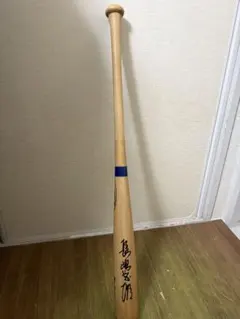 2026年最新】長嶋茂雄 サイン バットの人気アイテム - メルカリ