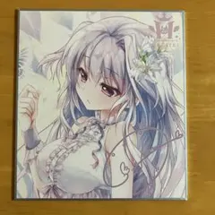 2026年最新】翡翠亭 バインダーの人気アイテム - メルカリ