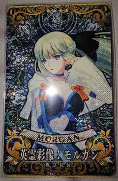 2026年最新】モルガン フェイタルの人気アイテム - メルカリ