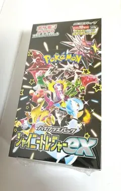 2026年最新】シャイニートレジャーEX box 未開封の人気アイテム - メルカリ