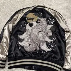 2026年最新】狼 スカジャンの人気アイテム - メルカリ