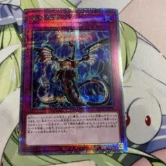 2026年最新】無限泡影 25thの人気アイテム - メルカリ