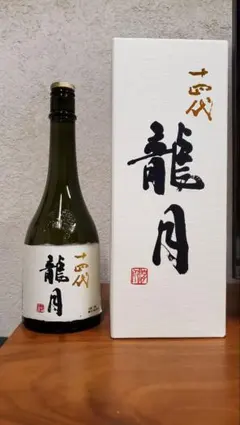 2026年最新】十四代七垂二十貫 720mlの人気アイテム - メルカリ