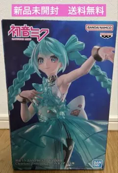 2026年最新】初音ミク BANPRESTO EVOLVE Clearluxe EmeraldGemの人気