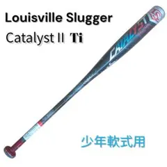 2026年最新】ルイスビル カタリストの人気アイテム - メルカリ