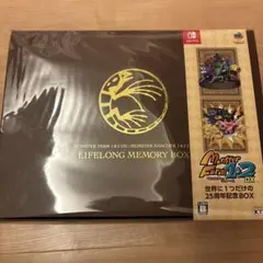 2026年最新】モンスターファーム1&2 DX 世界に1つだけの25周年記念BOX