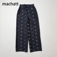 2026年最新】machatt エンブロイダリーパンツの人気アイテム - メルカリ