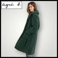 2026年最新】テディベア アニエスベーの人気アイテム - メルカリ