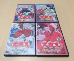 2026年最新】犬夜叉 完結編 dvdの人気アイテム - メルカリ