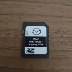 2026年最新】G46Y 79 ez1の人気アイテム - メルカリ