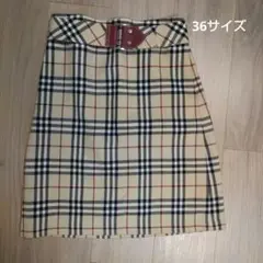 2026年最新】ブルーレーベル スカートの人気アイテム - メルカリ