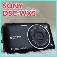 2026年最新】SONY cyber-shot dsc-wx5の人気アイテム - メルカリ