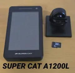 2026年最新】ユピテル a120 レーダー探知機の人気アイテム - メルカリ