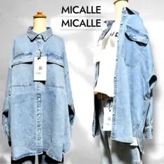 2026年最新】MICALLE MICALLEの人気アイテム - メルカリ