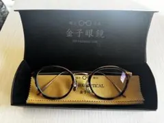 2026年最新】金子眼鏡 鼈甲の人気アイテム - メルカリ