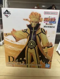 2026年最新】九喇嘛リンクモードの人気アイテム - メルカリ