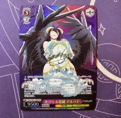 2026年最新】ヴァイスシュヴァルツ サイン アルベドの人気アイテム