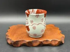 2026年最新】陶祥窯の人気アイテム - メルカリ