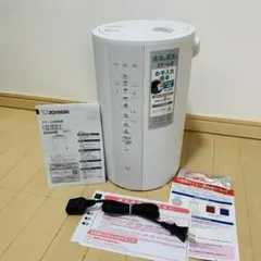 2026年最新】加湿器 象印 ee-de50の人気アイテム - メルカリ