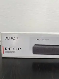2026年最新】dht-s217の人気アイテム - メルカリ
