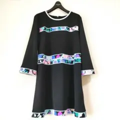 2026年最新】レオナール カンカンの人気アイテム - メルカリ