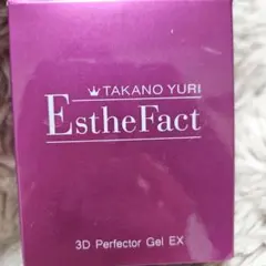 2026年最新】エステファクト3Dパーフェクタージェルの人気アイテム