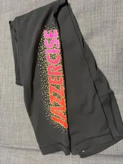 2026年最新】ジャザサイズ レギンス sの人気アイテム - メルカリ