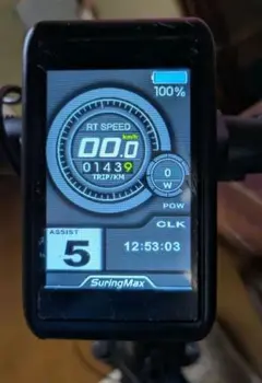 2026年最新】Mateリミッターカットの人気アイテム - メルカリ