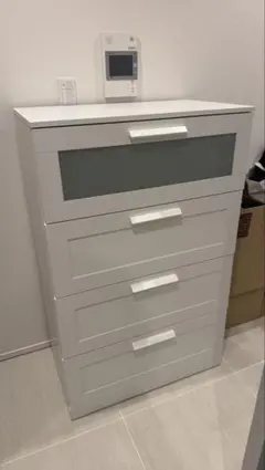 2026年最新】brimnesの人気アイテム - メルカリ