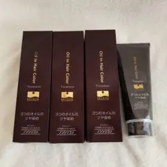 2026年最新】ソワニティー ヘアカラー トリートメントの人気アイテム