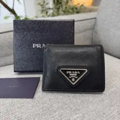 2026年最新】PRADA 二つ折り財布の人気アイテム - メルカリ