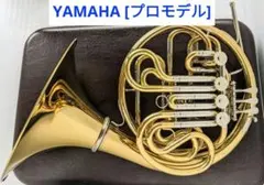 2026年最新】yhr 764の人気アイテム - メルカリ