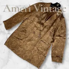 2026年最新】Alicia jacquard jacketの人気アイテム - メルカリ